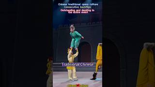 Chinese Traditional Opera Culture Continuous Backflipopera kungfu