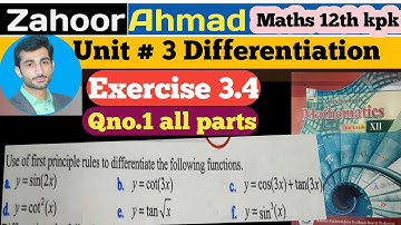 LEC # 42 | Exercise 3.4 qno 1 all parts class 12 maths kpk board | exercise 3.4 qno 1 12 maths kpk.