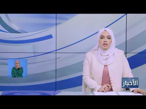 الرئيس الزُبيدي يؤكد دعمه للجهود التطويرية لمؤسسة موانئ خليج عدن