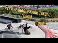 ДРУГ ПОВРЕДИЛ РУКУ НА БМХ | ГЕЙМ ОФ БАЙК НА BMX | СТАРАЯ ГВАРДИЯ ВОЗВРАЩАЕТСЯ НА БМХ