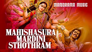 Lyrics : traditional music singer vijayalakshmi sharma | ramana
bangalore sisters album devi sthuthi content owner manorama websi...