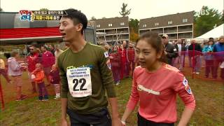 월드 챌린지 우리가 간다 131118 #26(7)