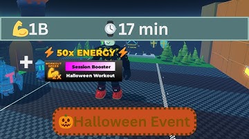 🎃HALLOWEEN🎃 1B Strength in Strongman Simulator