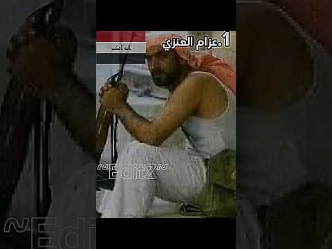 أكثر القناصة قتلا في تاريخ  اكسبلور   العراق 