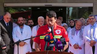 اعتصام تضامني في مستشفى دار الشفاء تضامنا مع الطواقم الطبية والاسعافية في غزة