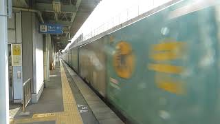 EF210-156牽引貨物列車　御着駅通過