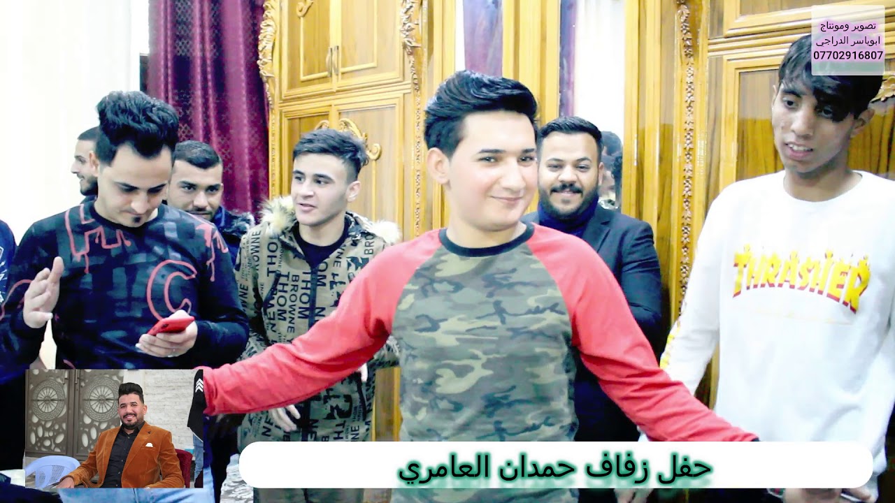 زفاف الاخ حمدان العامري