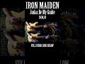 Iron Maiden - Judas Be My Guide #shorts #ironmaiden #guitar #guitarcover #guitarsolo