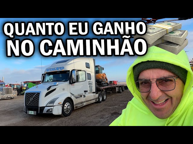 Видео GBN ACABOU