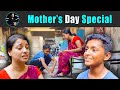 Mother&#39;s Day Special | Rohit R Gaba