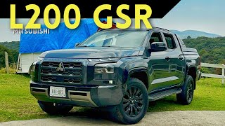 MITSUBISHI L200 GSR 2026 ‼️ SHULAAADA DE TURBO DIÉSEL 4x4 ‼️ 😮‍💨👌 | ADN AUTOMOTRIZ