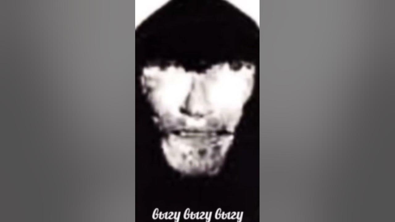 #МЕМ 64 ВЫГУ ВЫГУ - YouTube