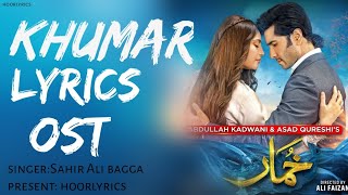 Khumar OST Full Lyrics OST Drama khumar Neelam Munir feroz khan chords