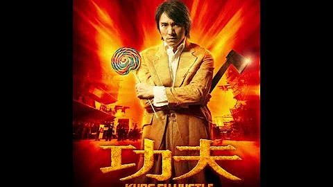 Kung Fu Hustle 2004 - Stephen Chow, Wah Yuen, Qiu ...