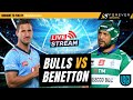 BULLS VS BENETTON LIVE | URC Live Commentary & Watchalong