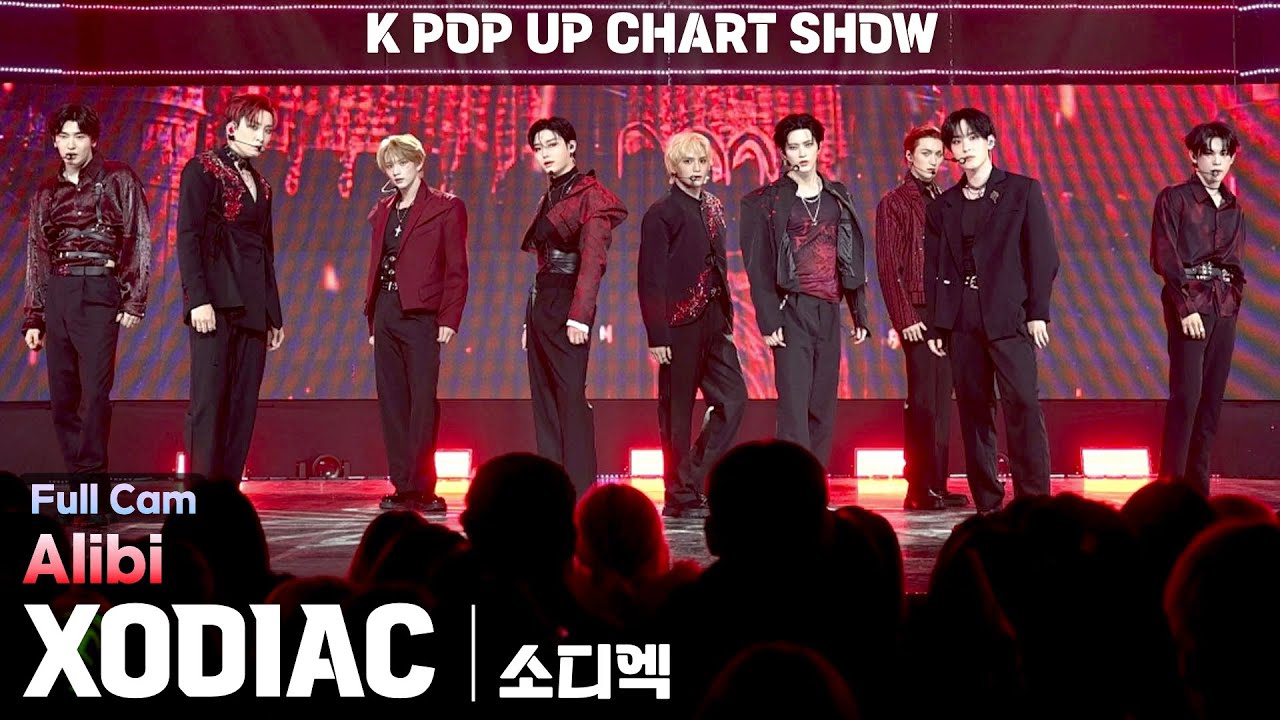 [4K] XODIAC(소디엑) 「Alibi」 가로 직캠(풀캠) @ENA K POP UP CHART SHOW(케이팝업 차트쇼)