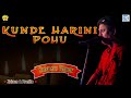 Kande Harini Pohu - কান্দে হৰিণী পহু | Assamese Kamrupi Lukageet | Zubeen, Pranita | Tokari Song Mp3 Song