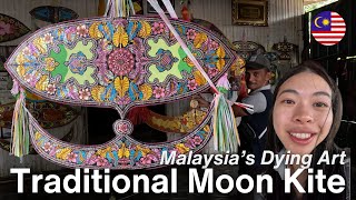 🇲🇾 Cool Traditional Art in Malaysia (Wau Bulan)   Kota Bharu Street Vendor [Malaysia Ep. 8]
