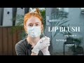 How to work on small lips  lip blush