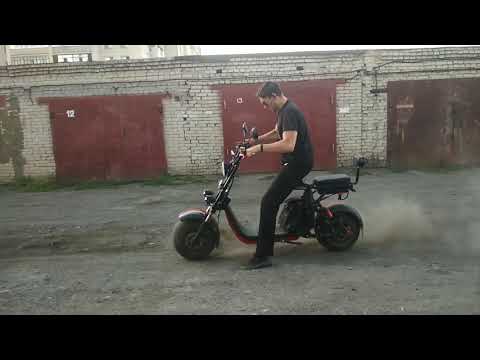 А потом на