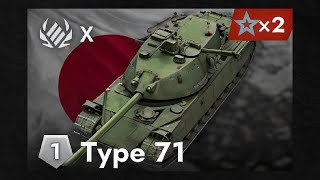 видео: TYPE 71 - ТАНК ДЛЯ СЛАБЫХ ИГРОКОВ TANKS BLITZ картинка: TYPE 71 - ТАНК ДЛЯ СЛАБЫХ ИГРОКОВ TANKS BLITZ
