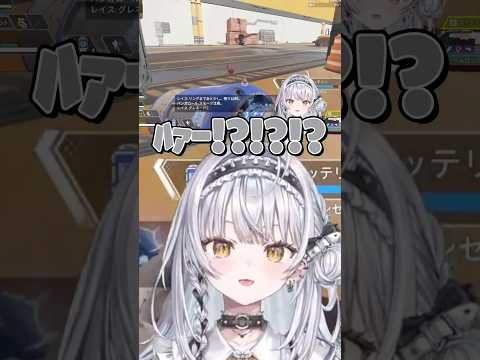 爆破オチなんてサイテー！！【ぶいすぽ/銀城サイネ】