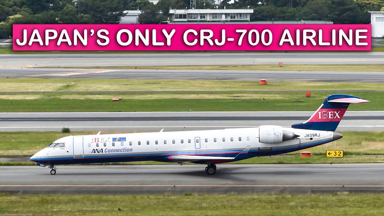 航空機・ヘリコプター Gemini IBEX Airlines CRJ700 NextGen IBEX CRJ700 Economy Review (ITM-FUK) - Flying Regional In Japan