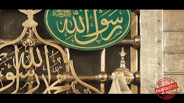أناشيد إسلامية رائعة أنشودة صفه لي يا من رأيت الحب ليلا أناشيد إسلامية رائعة أنشودة صفه لي يا من رأيت الحب ليلا
