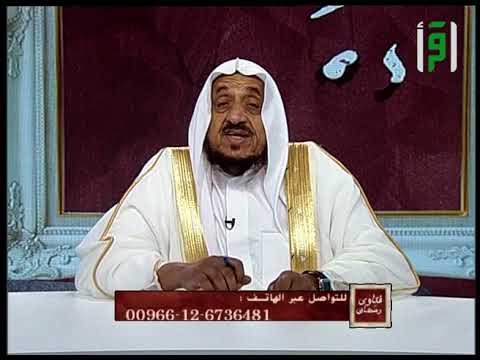 دين الله أحق أن يقضى الدكتور عبدالله المصلح