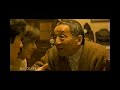 【懐かしいCM】映画「みんなのいえ」 三谷幸喜 唐沢寿明 田中直樹 八木亜希子 田中邦衛 2001年 Retro Japanese Commercials
