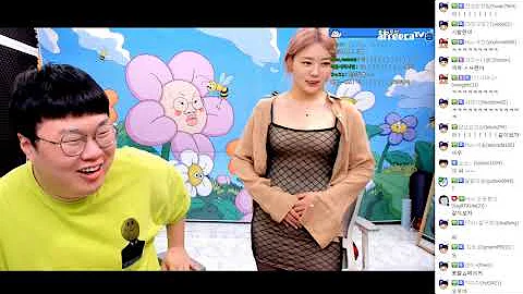 뚜밥 비키니 뚜밥 비키니