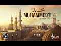 MUHAMMED