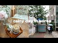 a rainy day in korea | cozy cafe, makeup routine + best comfort meal
