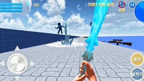 Finding Blue (KOR) Walkthrough - Level 6-4 Gameplay