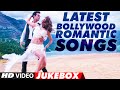 Super 7: Latest Bollywood Romantic Songs | HINDI SONGS 2016 | Video Jukebox | T-Series