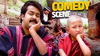 Download Lagu നീ എന്താ ഈ കത്തിവേഷത്തില് , ഫാൻസി ഡ്രസ്സ് കോമ്പറ്റീഷൻ വല്ലതും ഉണ്ടോ!😆| Yodha Movie Comedy | Mohanlal MP3