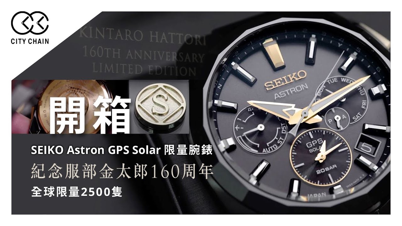 ssh073j1