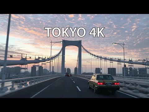 Tokyo 4K - Skyline Expressway Sunrise - Rainbow Bridge - Driving Downtown