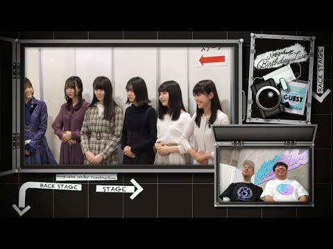 バナナマン x 乃木坂46 - 新4期生の自己紹介 #乃木坂工事中 #バナナマン