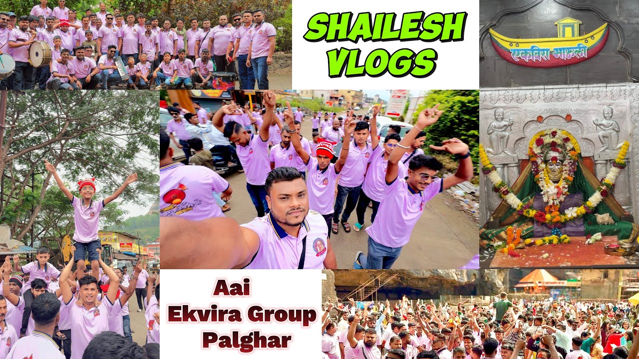 आई एकविरा ग्रुप | प्रस्तुत श्री साई दत्त मित्र मंडळ गोठणपूर | Full Masti Vlogs | Shailesh Vlogger_02