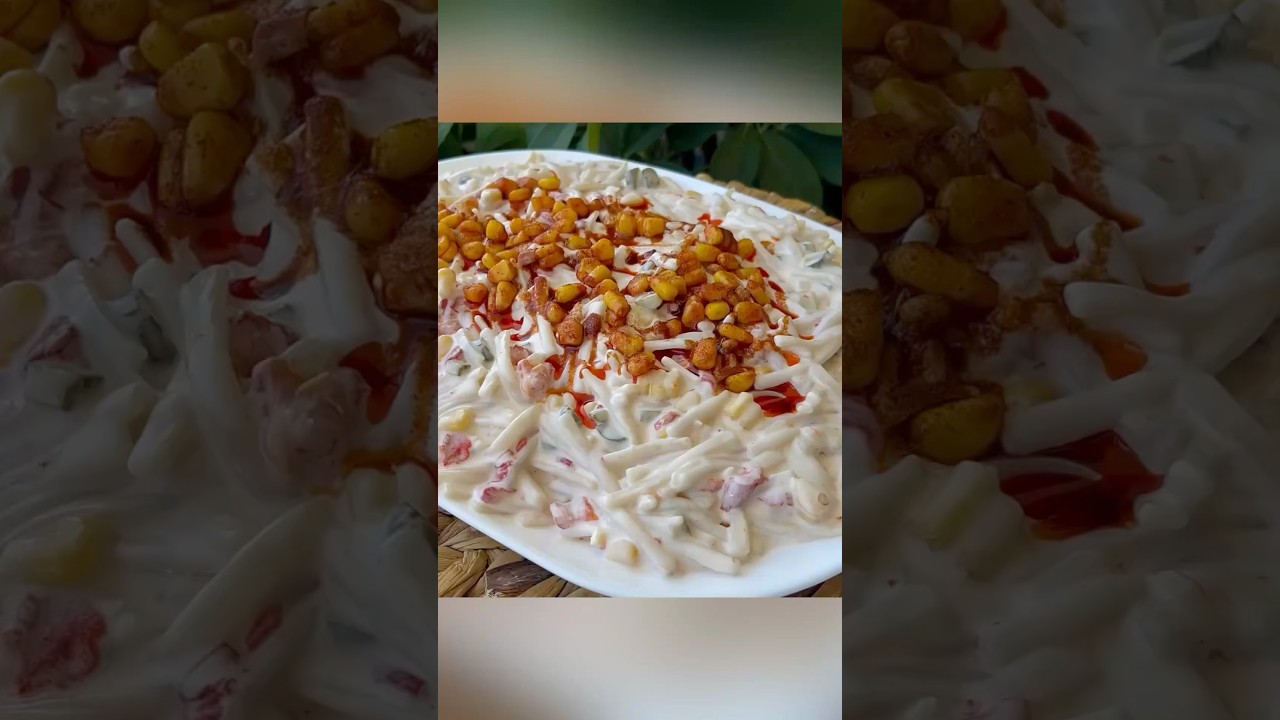 KAŞIK KAŞIK YEDİREN YOĞURTLU ERİŞTE SALATASI👌 #eriştesalatası #salatatarifleri #meze KAŞIK KAŞIK YEDİREN YOĞURTLU ERİŞTE SALATASI👌 #eriştesalatası #salatatarifleri #meze