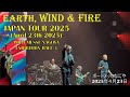 Capture de la vidéo 【Earth, Wind & Fire】Japan Tour 2025 In Nagoya【April 23Th 2025】【Full Show】