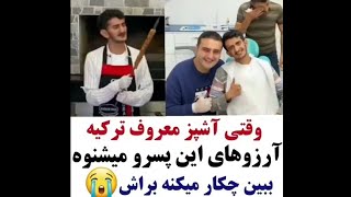 کلیپ عاشقانه 399Lovely clip 399