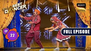 India's Best Dancer Season 3 | Aruna Irani Special | Ep 22 | Full Episode | 18 June 2023