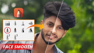 Autodesk Sketchbook Face Smooth Photo Editing || Face Smooth Photo Editing 2023