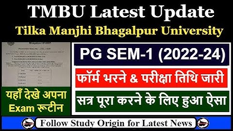 TMBU PG 1st Semester Exam 2022-24 | TMBU PG Exam Form 2023 | TMBU PG 1st Sem Exam Date & Centre List