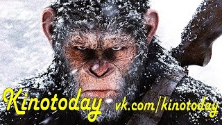 Планета обезьян: Война русский трейлер 2017 HD