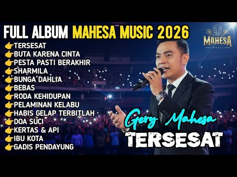 Full album video Terbaru GERLA ✓ Lala widi ngosek\" - OM ROSABELLA Full Bintang Tamu