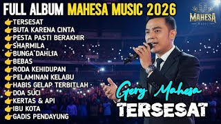  Album Gery Mahesa  Tersesat  Dangdut Koplo Mahesa  Terbaru