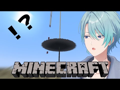 【Minecraft】おいなんやコレ!?試練の塔、作んぞ!【渚トラウト/にじさんじ】 video thumb